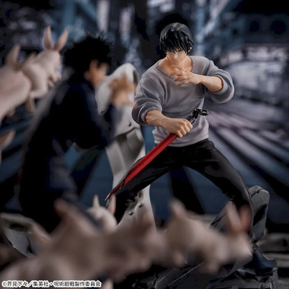 Jinji Fushiguro encounter FIGURIZMα SEGA Jujutsu Kaisen