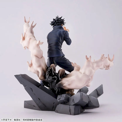 Megumi Fushiguro encounter FIGURIZMα SEGA Jujutsu Kaisen