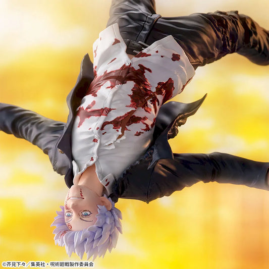 Gojo Satoru Awakening FIGURIZMα SEGA Jujutsu Kaisen
