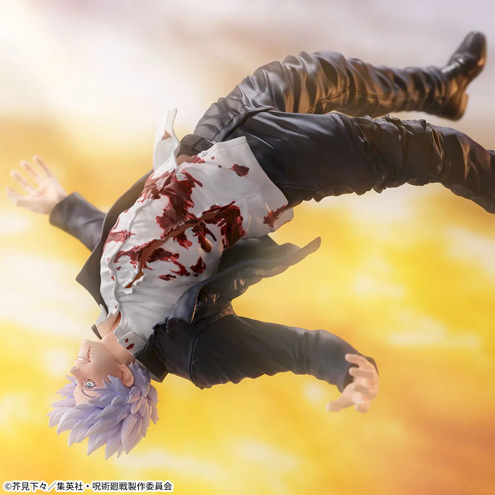 Gojo Satoru Awakening FIGURIZMα SEGA Jujutsu Kaisen