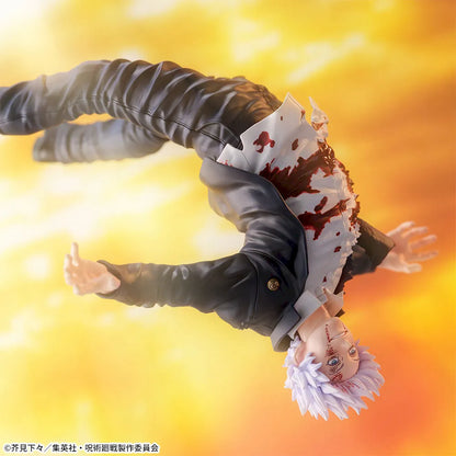 Gojo Satoru Awakening FIGURIZMα SEGA Jujutsu Kaisen