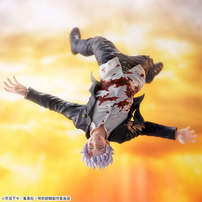 Gojo Satoru Awakening FIGURIZMα SEGA Jujutsu Kaisen