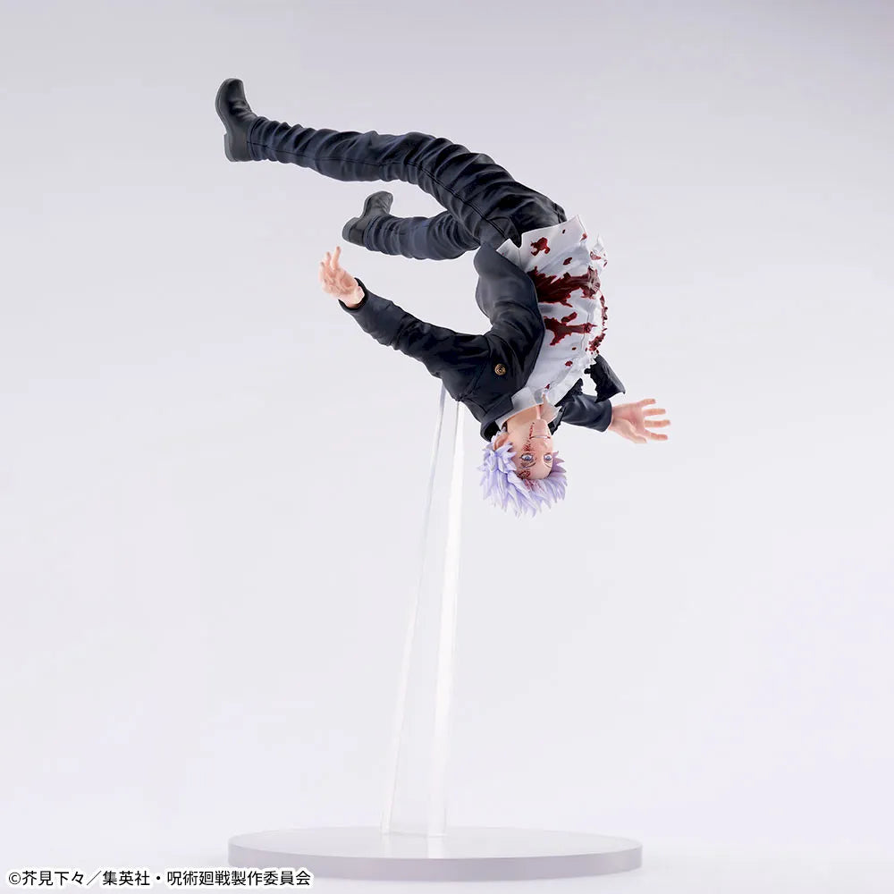 Gojo Satoru Awakening FIGURIZMα SEGA Jujutsu Kaisen