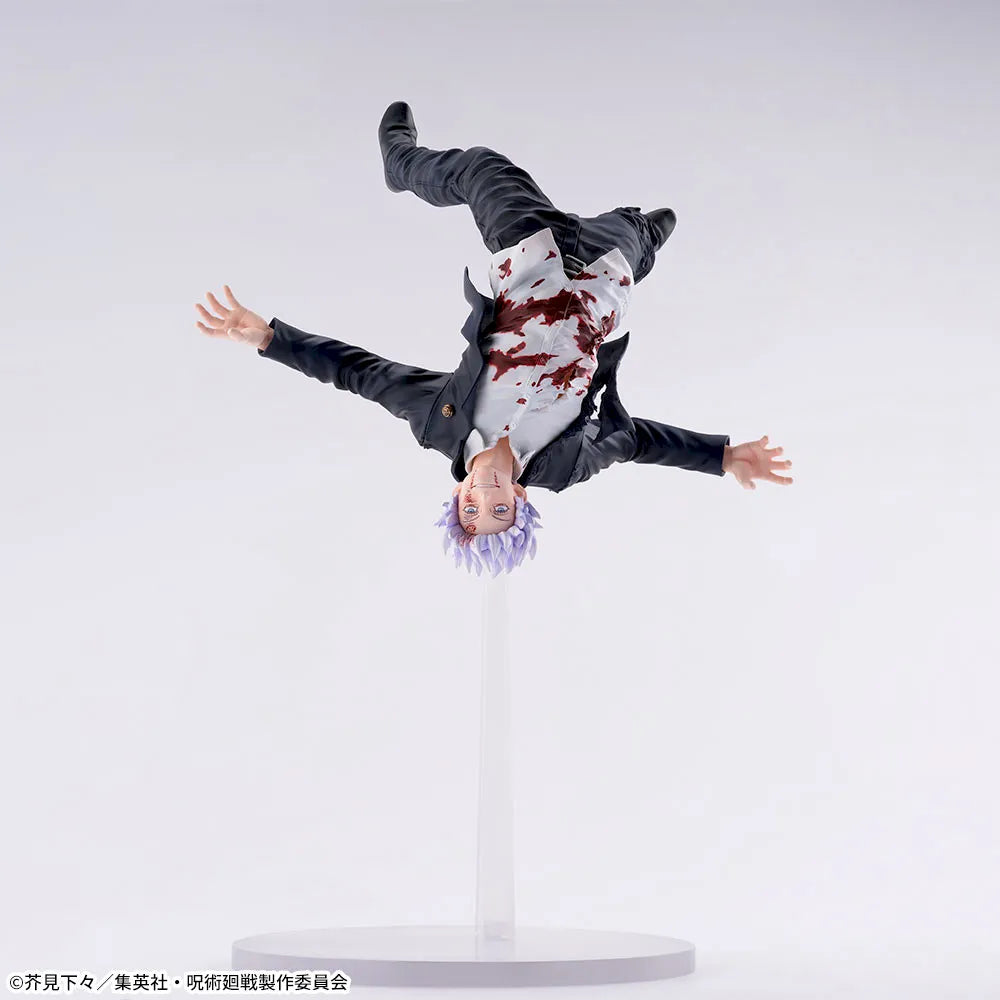 Gojo Satoru Awakening FIGURIZMα SEGA Jujutsu Kaisen