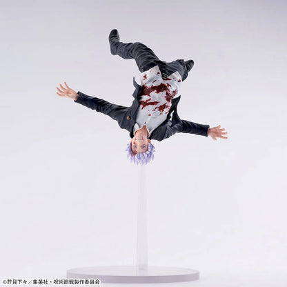Gojo Satoru Awakening FIGURIZMα SEGA Jujutsu Kaisen
