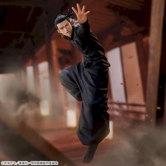 Suguru Geto FIGURIZMα SEGA Jujutsu Kaisen