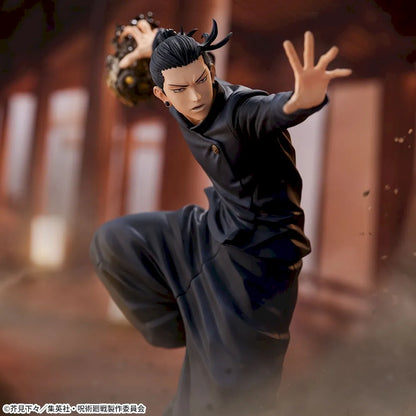 Suguru Geto FIGURIZMα SEGA Jujutsu Kaisen