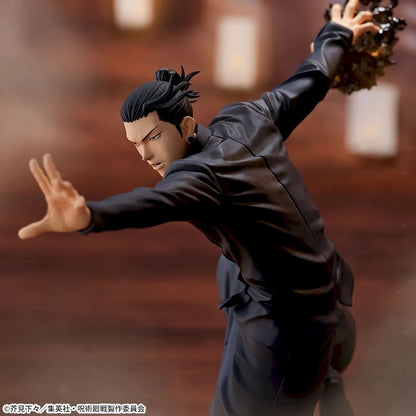 Suguru Geto FIGURIZMα SEGA Jujutsu Kaisen