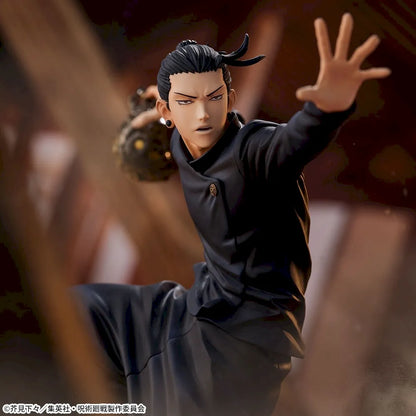 Suguru Geto FIGURIZMα SEGA Jujutsu Kaisen