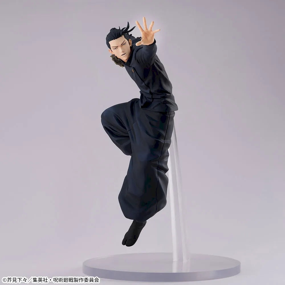 Suguru Geto FIGURIZMα SEGA Jujutsu Kaisen