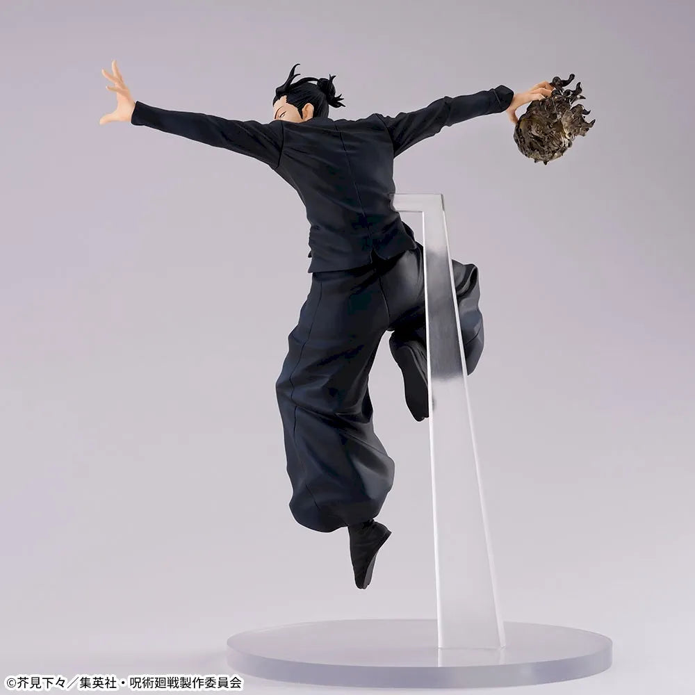 Suguru Geto FIGURIZMα SEGA Jujutsu Kaisen