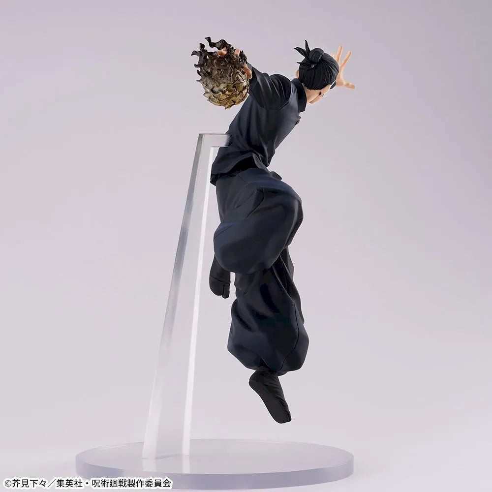 Suguru Geto FIGURIZMα SEGA Jujutsu Kaisen