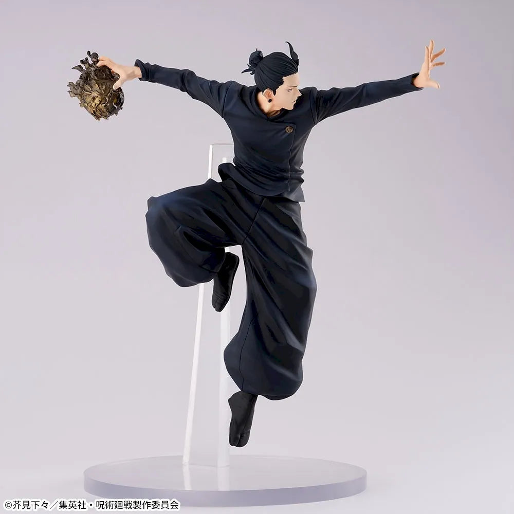 Suguru Geto FIGURIZMα SEGA Jujutsu Kaisen