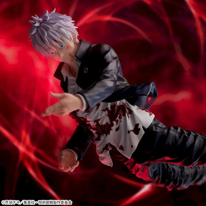 Gojo Satoru Technique reversal “Kyo” FIGURIZMα SEGA Jujutsu Kaisen