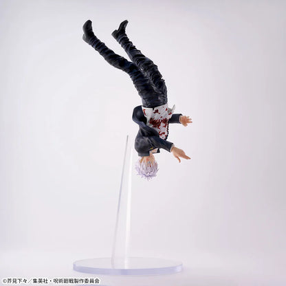 Gojo Satoru Technique reversal “Kyo” FIGURIZMα SEGA Jujutsu Kaisen