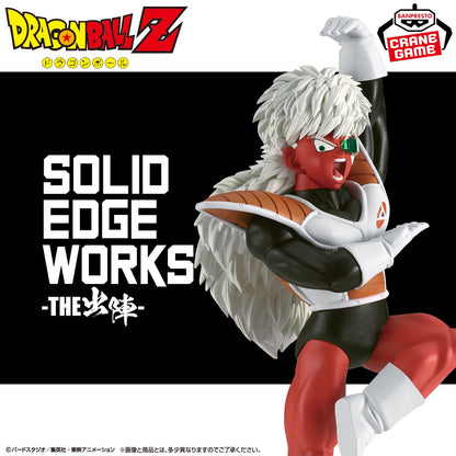 Jeice Solid Edge Works The Departure Banpresto Dragon Ball