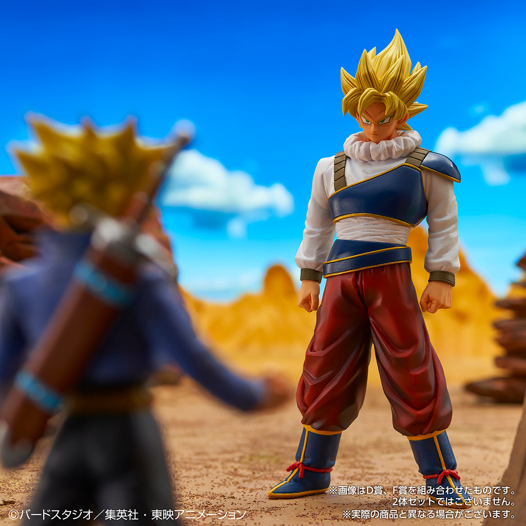 Super Saiyan Son Goku D Ichiban Kuji Dragon Ball