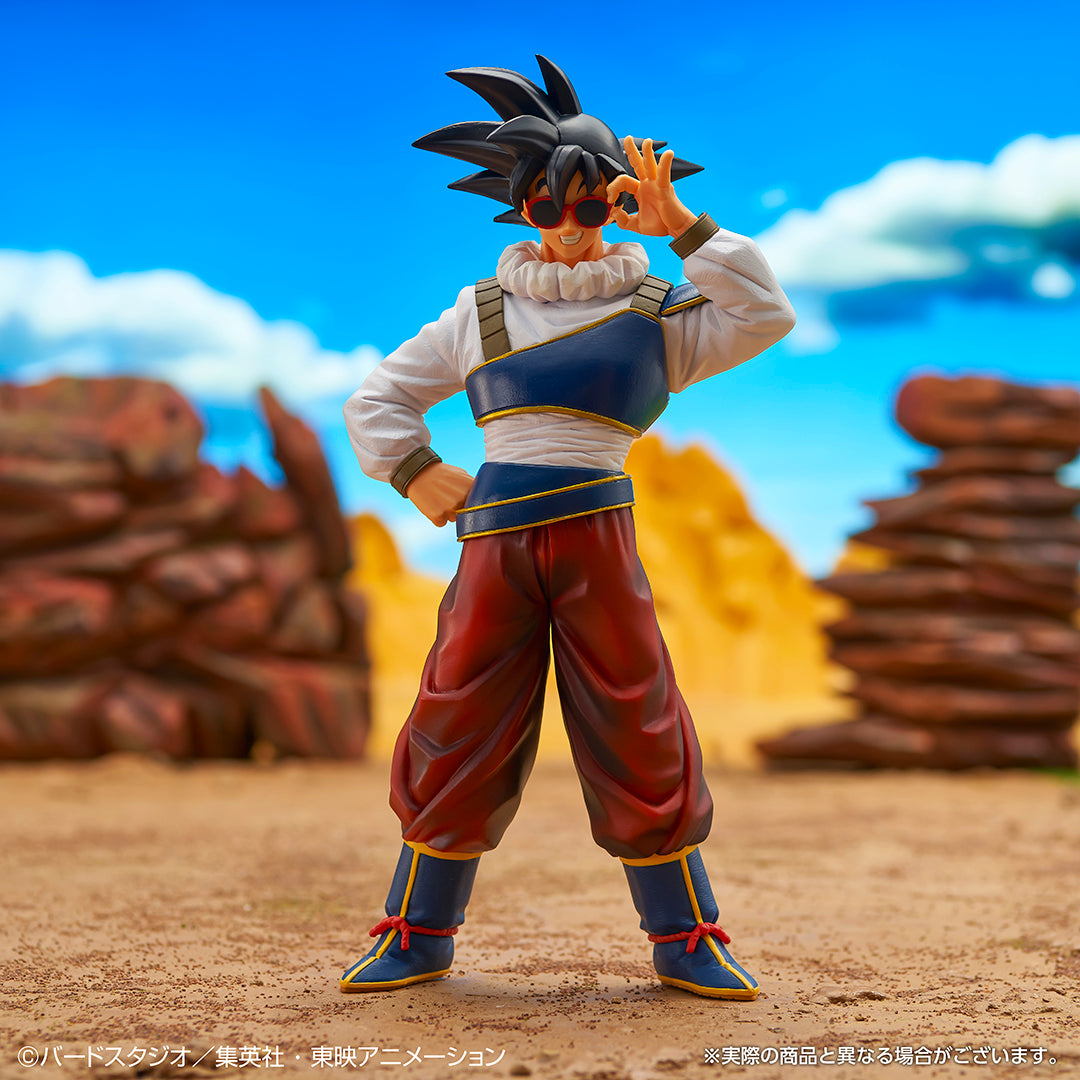 Son Goku E Ichiban Kuji Dragon Ball