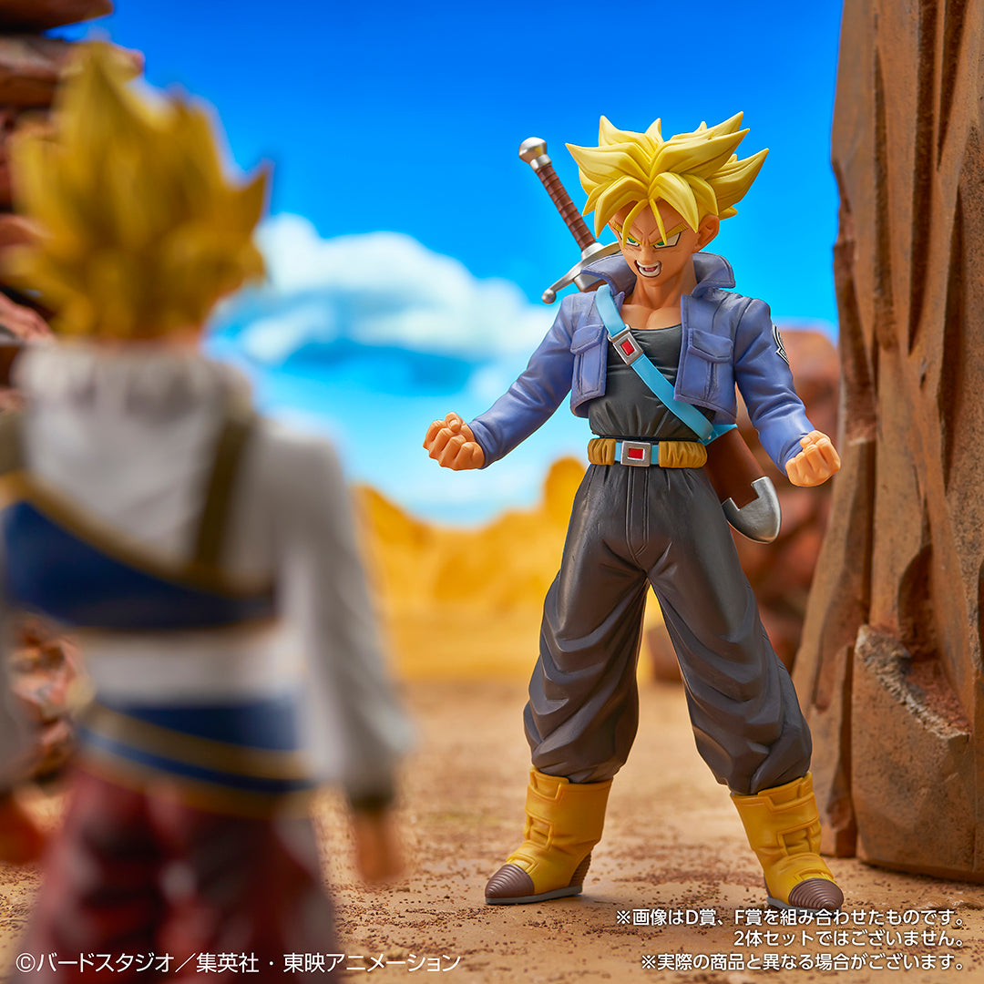 Super Saiyan Trunks F Ichiban Kuji Dragon Ball