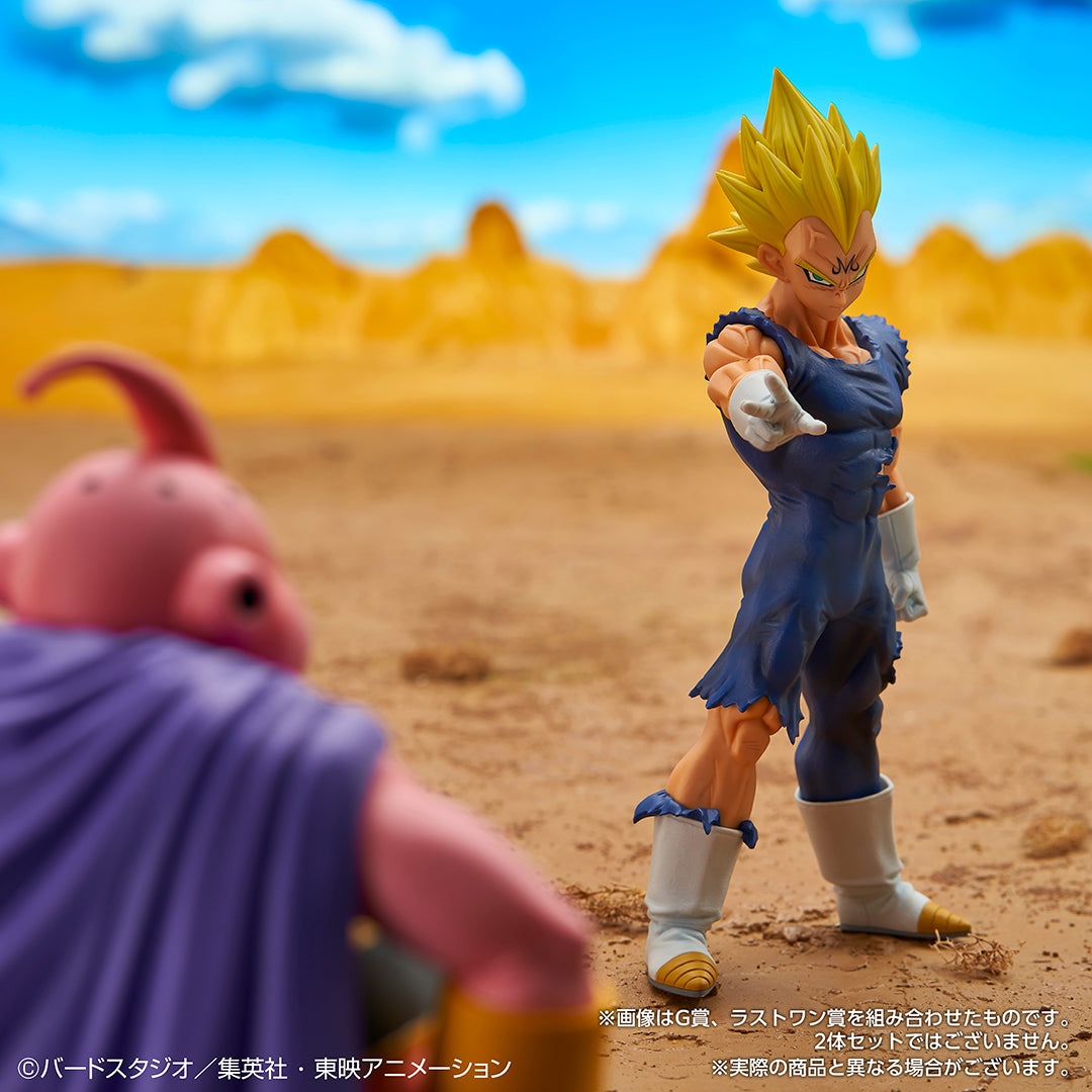 Majin Vegeta G Ichiban Kuji Dragon Ball