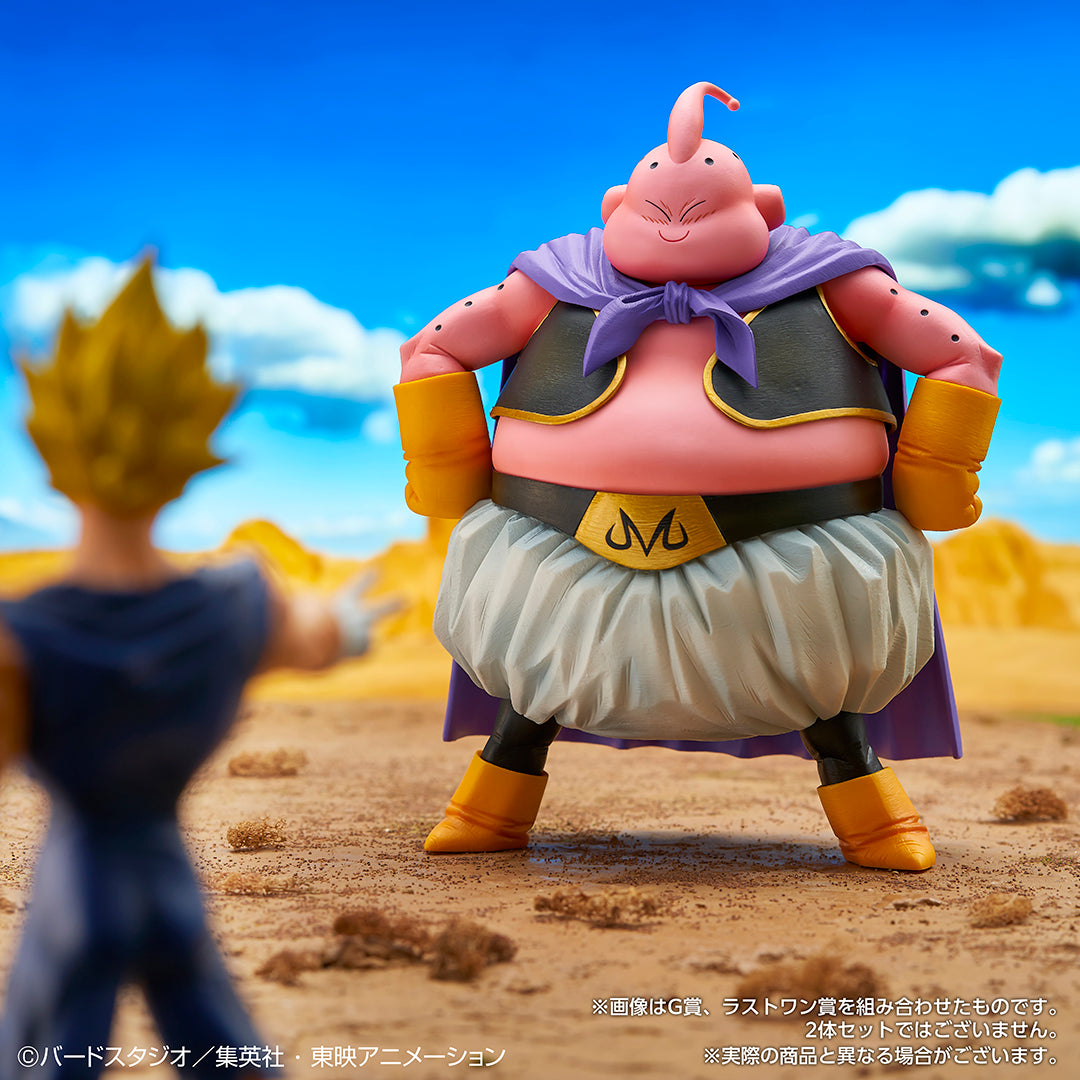 Majin Buu Last One Ichiban Kuji Dragon Ball