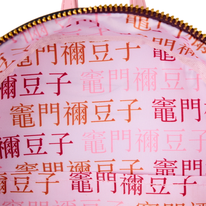 Demon Slayer Nezuko Kamado Cosplay Mini-Rucksack