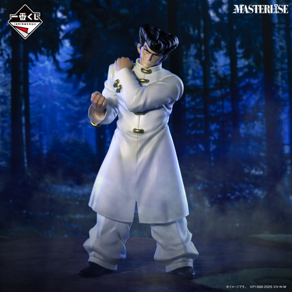 Knuckle Bine D MASTERLISE Ichiban Kuji HUNTER×HUNTER