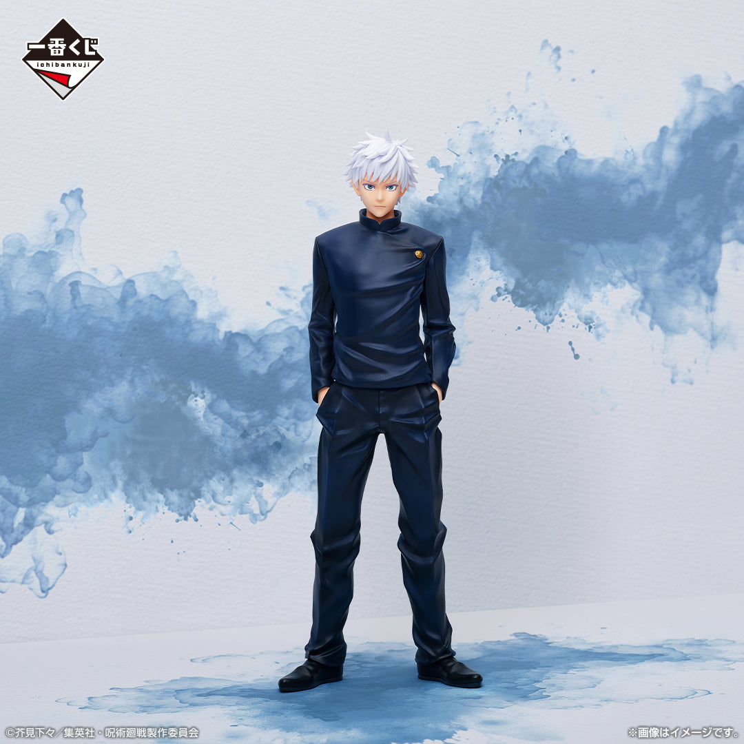 Gojo Satoru D Ichiban Kuji Jujutsu Kaisen