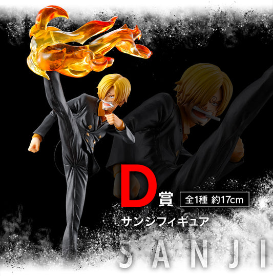 Sanji D Ichiban Kuji One Piece