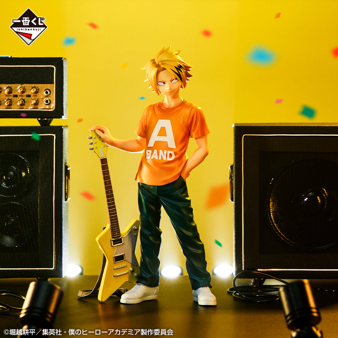 Denki Kaminari E Ichiban Kuji My Hero Academia