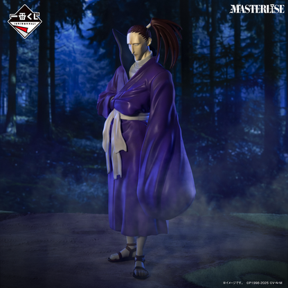 Shoot McMahon E MASTERLISE Ichiban Kuji HUNTER×HUNTER