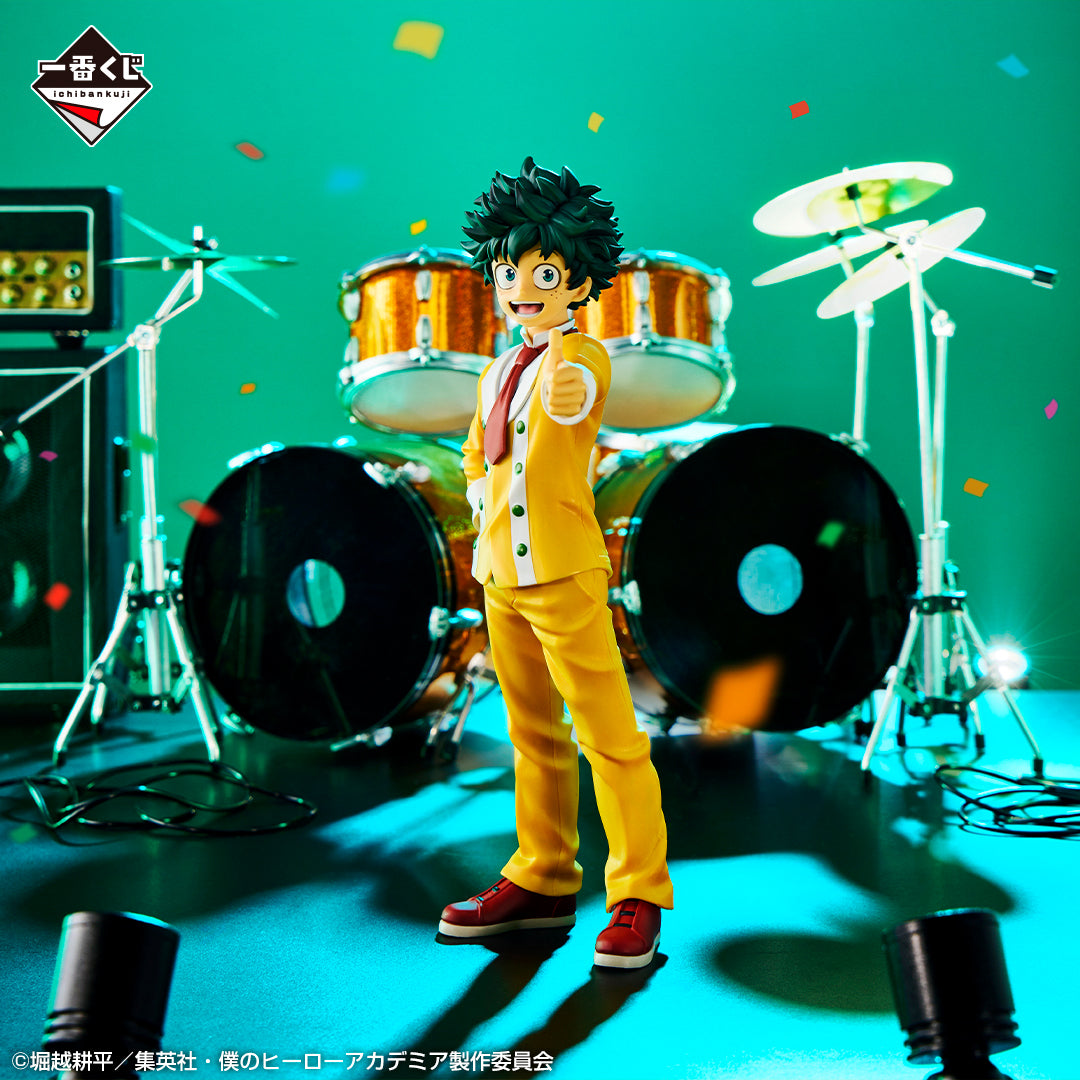 Izuku Midoriya F Ichiban Kuji My Hero Academia