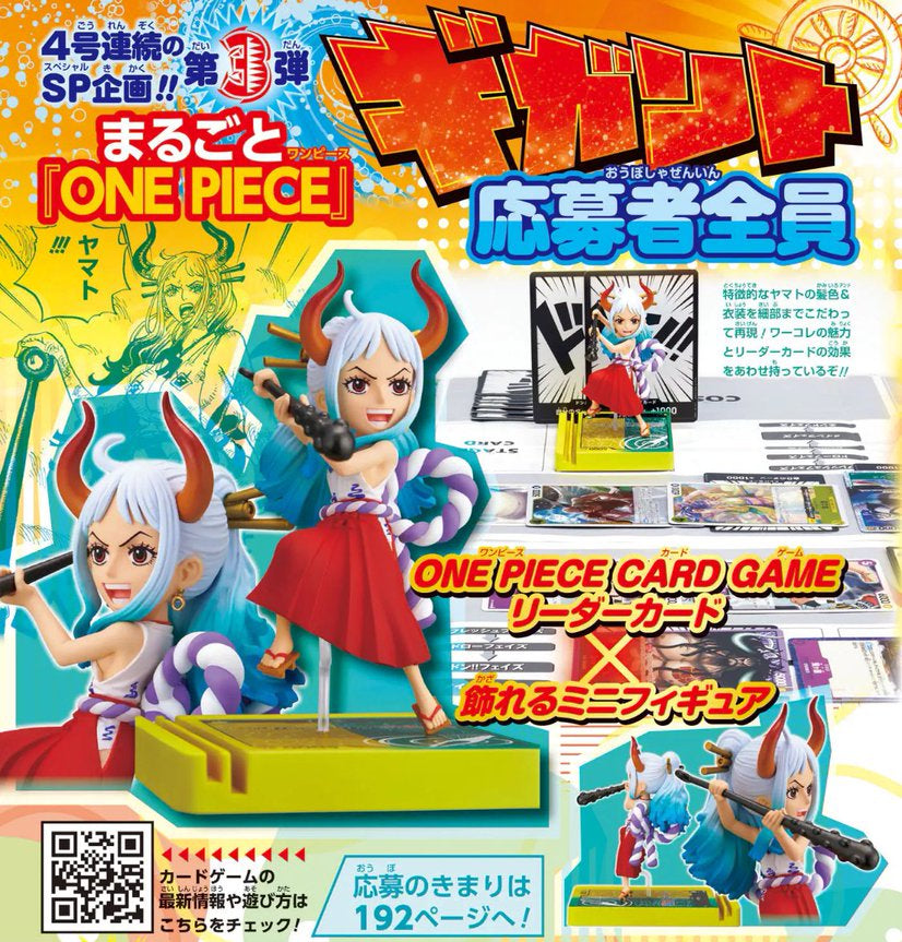 Yamato LECAFIG Wcf One Piece