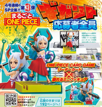 Yamato LECAFIG Wcf One Piece