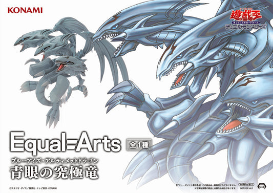 Blue-Eyes Ultimate Dragon Equal Arts Konami Yu-Gi-Oh!