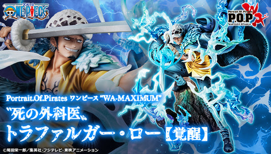 Trafalgar Law "Surgeon of Death" WA-MAXIMUM Portrait of pirates