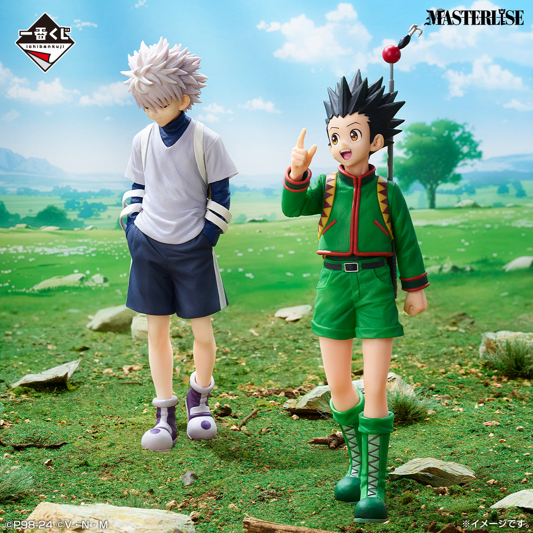 Gon EN MASTERLISE HUNTER×HUNTER