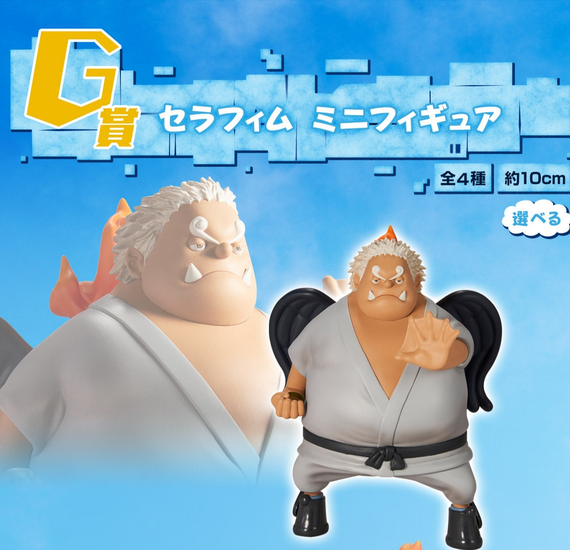 S-Snake D Ichiban Kuji One Piece