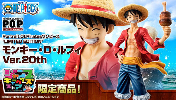 Monkey D Luffy ver.20 th Sailing Again Portrait of pirates