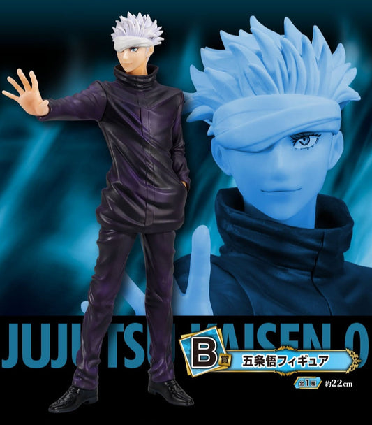 Satoru Gojo B Ichiban Kuji Jujutsu Kaisen