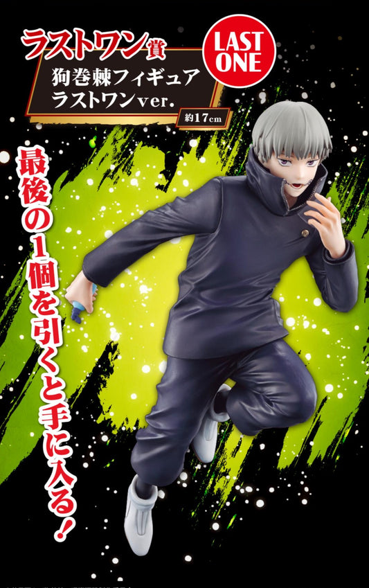 Inumaki Toge Last One Ichiban Kuji Jujutsu Kaisen