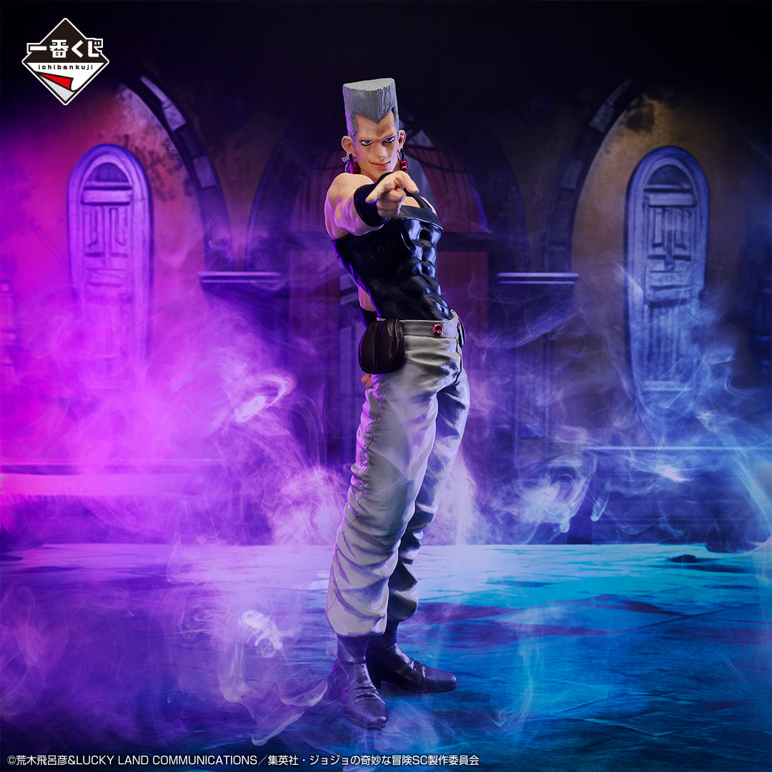 Jean-Pierre Polnareff E MASTERLISE Ichiban Kuji JoJo's