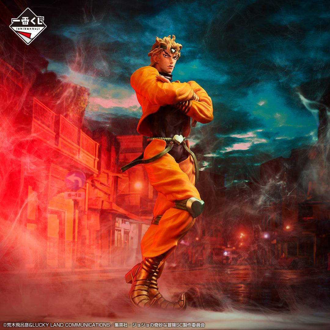 DIO Last One MASTERLISE Ichiban Kuji JoJo's