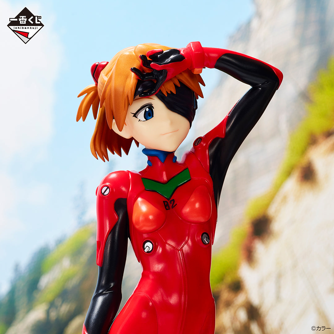 Souryuu Asuka Langley Last One Ichiban Kuji Evangelion