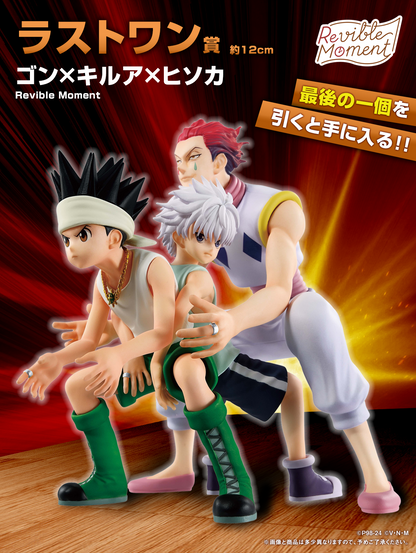 Gon x Killua x Hisoka Last One (Greed Island)  Revible Moment HUNTER×HUNTER