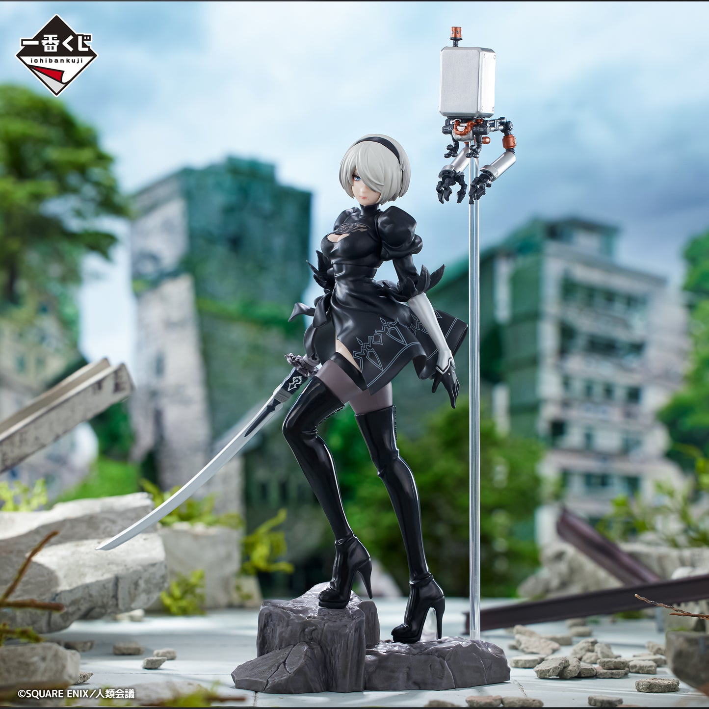 2B & Pod 042 - Last One Ichiban Kuji NieR:Automata