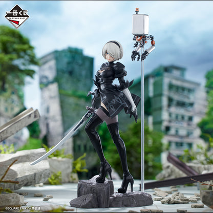 2B &amp; Pod 042 - Last One Ichiban Kuji NieR:Automata