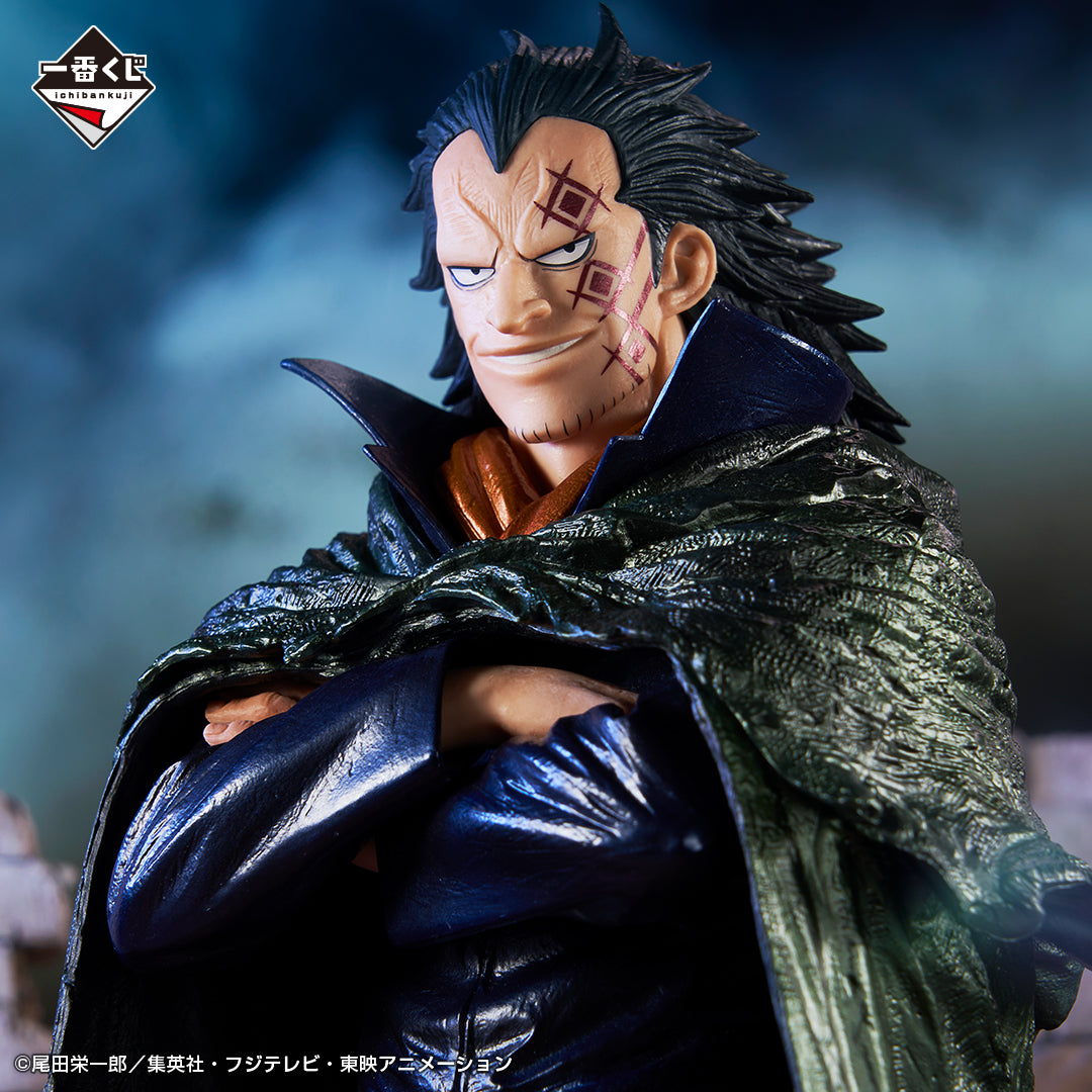 Monkey D Dragon Last One Ver. Ichiban Kuji One Piece Masterlise