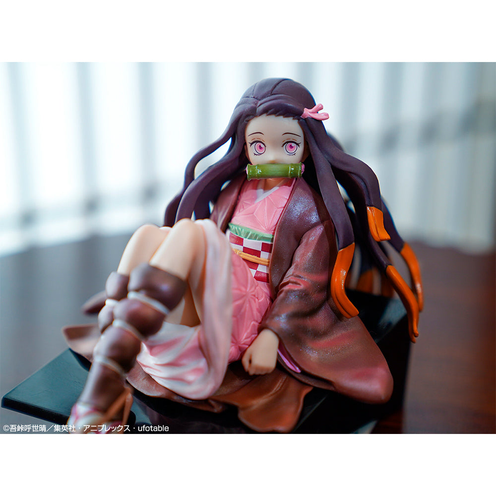 Kamado Nezuko Last One Ichiban Kuji Kimetsu no Yaiba