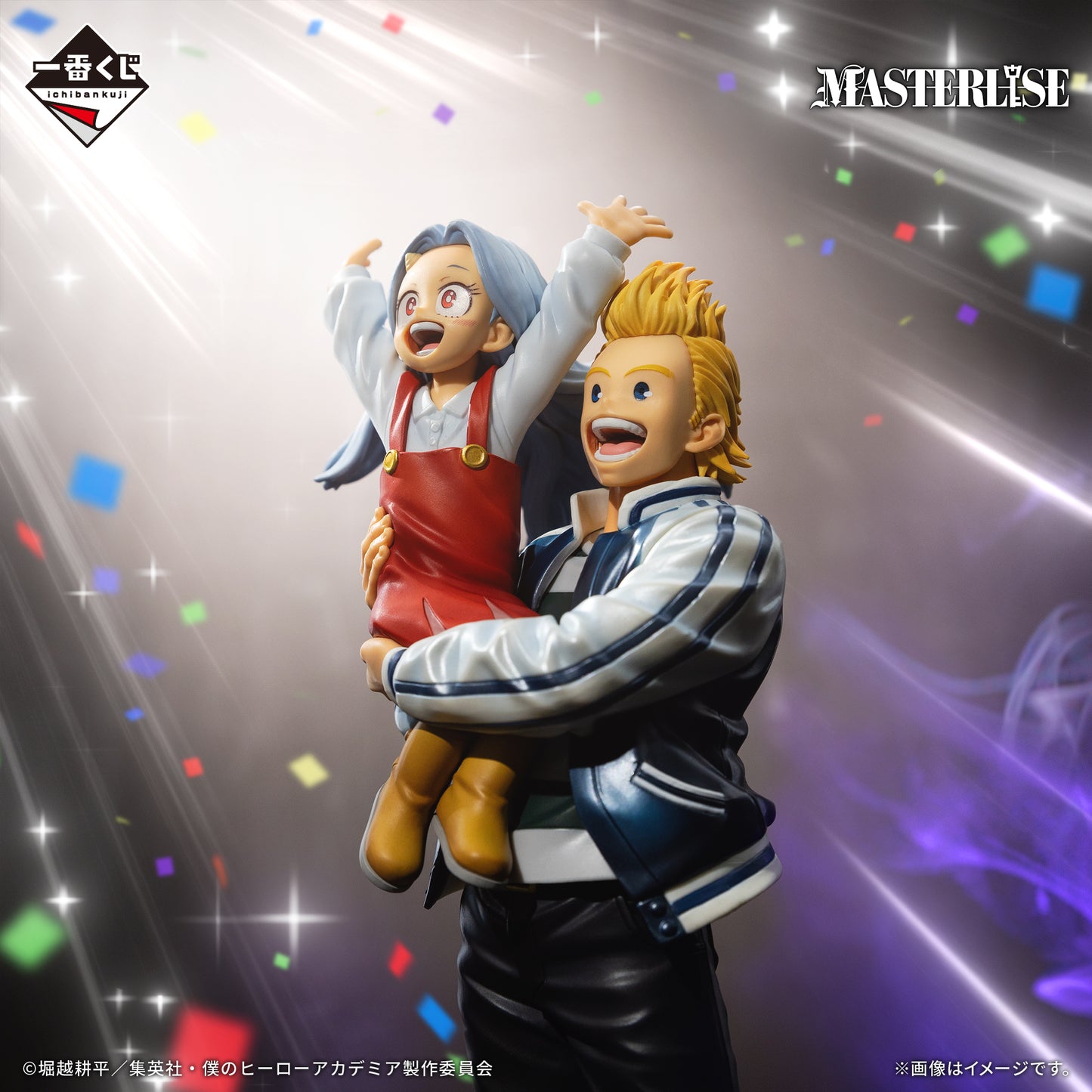 Mirio Togata & Eri Last One MASTERLISE My Hero Academia